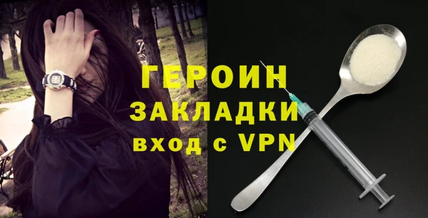 МДПВ Балахна