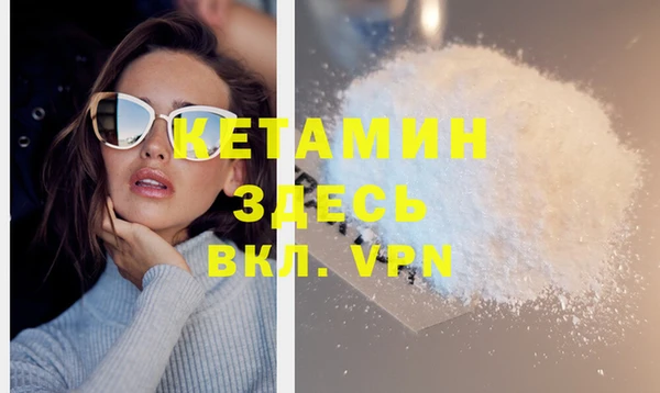 МДПВ Балахна