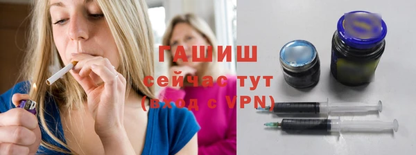 МДПВ Арсеньев