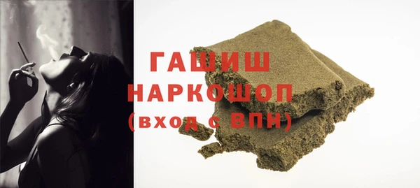 МДПВ Арсеньев