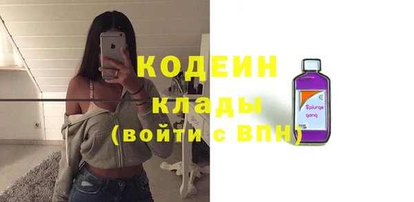 СК Баксан