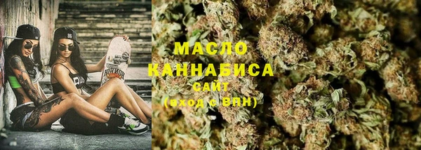 не бодяженный Аркадак