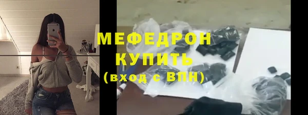 не бодяженный Аркадак