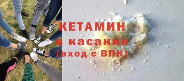 МДПВ Арсеньев