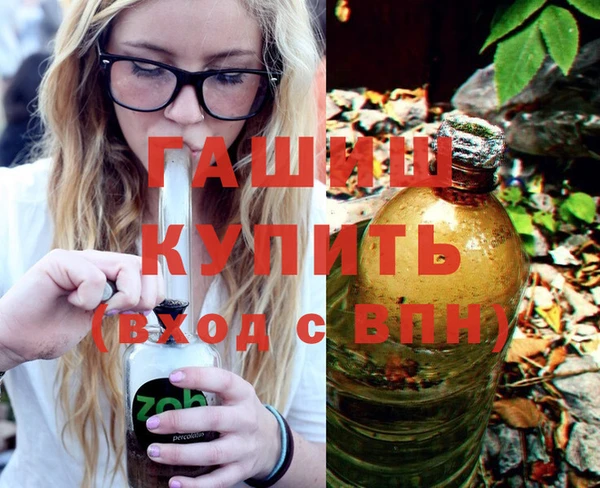 не бодяженный Аркадак