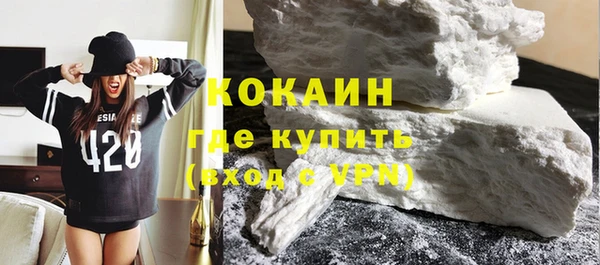 mdpv Армянск