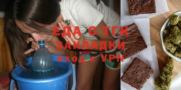 не бодяженный Аркадак