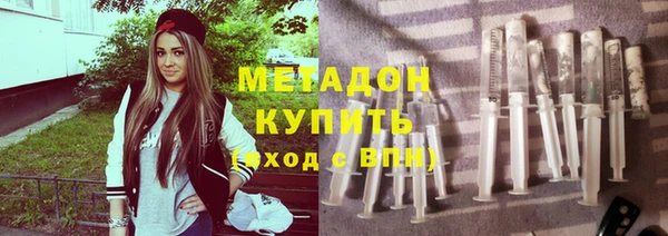МДПВ Арсеньев