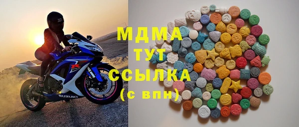 СК Баксан