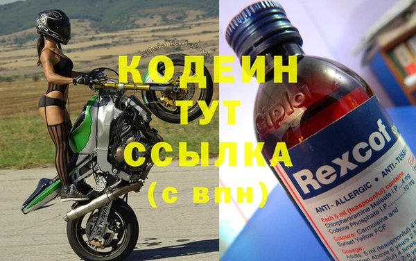 МДПВ Балахна