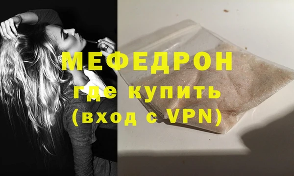 МДПВ Арсеньев