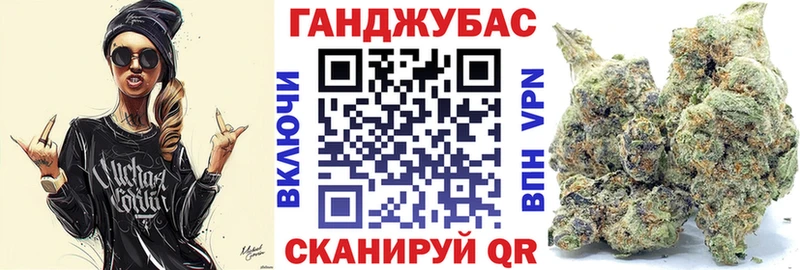 Бошки Шишки SATIVA & INDICA  Купить  Нурлат 